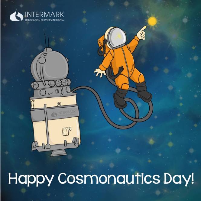 Happy Cosmonautics Day!